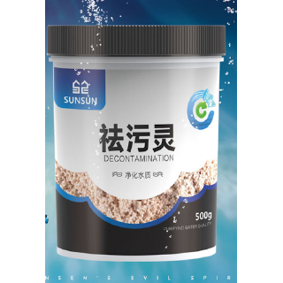 VẬT LIỆU LỌC PURIGEN SUNSUN cho cá cảnh