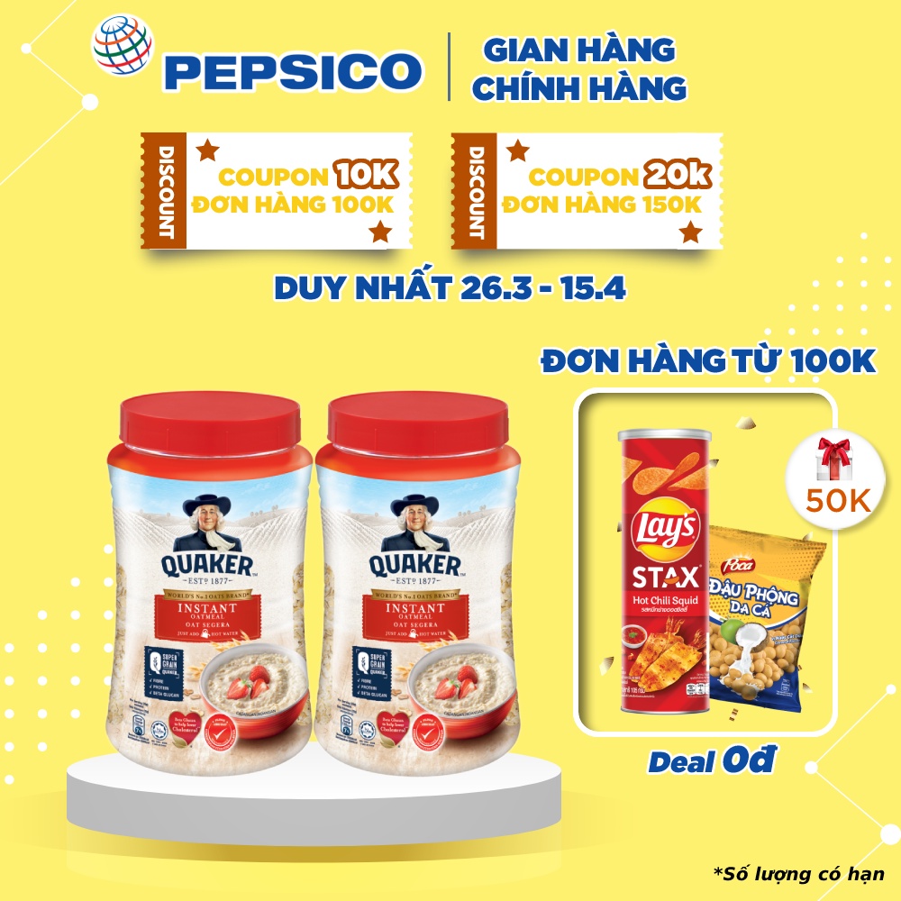 Combo 2 hũ Yến Mạch Ăn Liền Quaker 600g/hũ