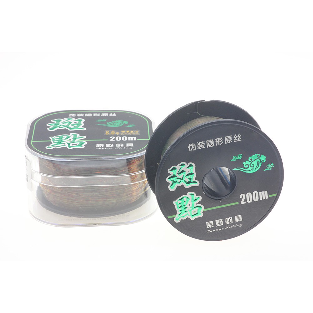 Cuộn Dây Câu Cá 200M Chất Lượng Cao
