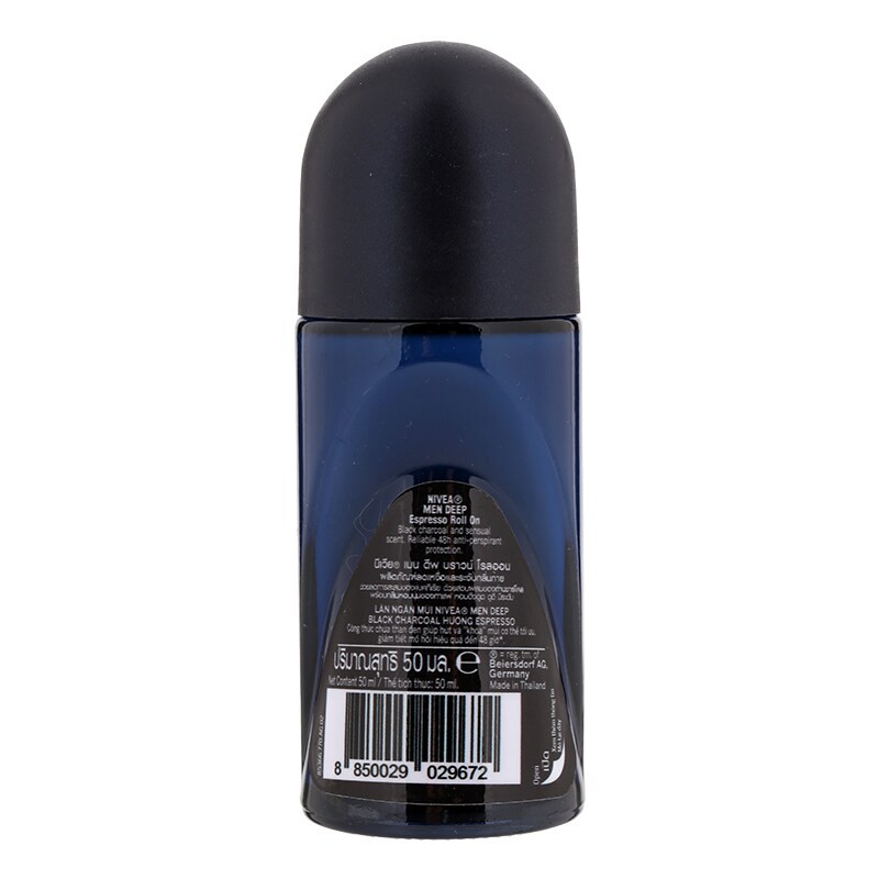 Lăn khử mùi Nivea Men Deep Black Charcoal hương cà phê Espresso 50ml