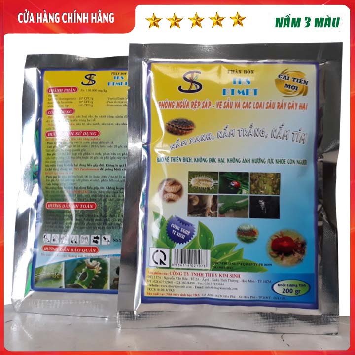 TKS-BTMET: NẤM 3 MÀU-Gói 200gr