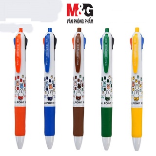 Bút bi 4 ngòi M&G MF1006 0,5mm , thân hình Thỏ Miffy
