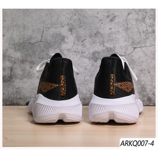 Giày Thể Thao Nam Li-Ning ARKQ007