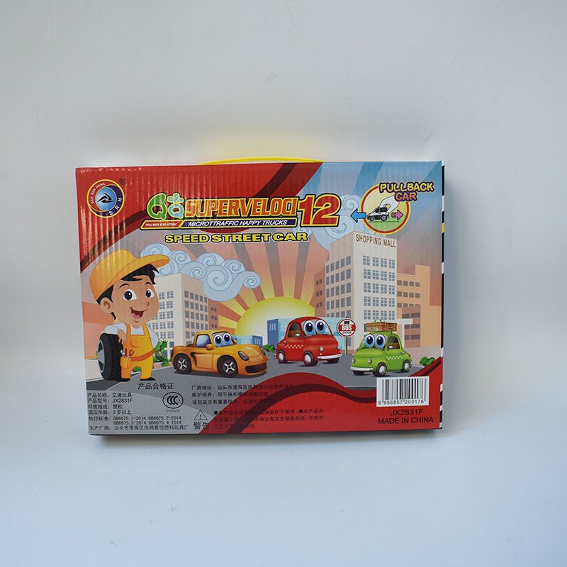 Set 12 ô tô mini chạy bánh đà cho bé mới nhất 2021