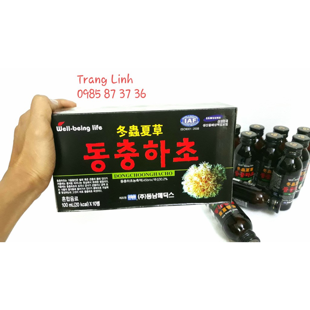 Nước Đông Trùng Hạ Thảo Hàn Quốc, Hộp 10 chai | BigBuy360 - bigbuy360.vn