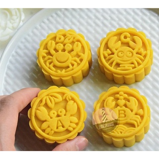 Khuôn Trung Thu 4 mặt size 50gr
