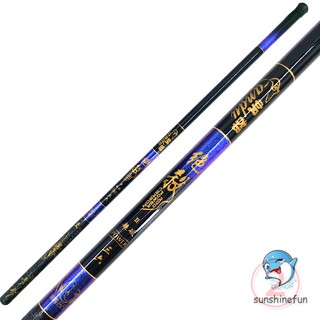 Cần câu cá có thể gập lại