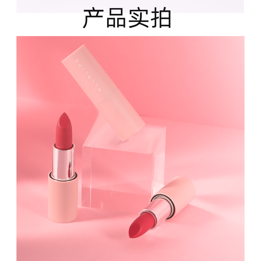 Son môi dưỡng ẩm trang điểm đáng yêu không phai chống thấm nước | BigBuy360 - bigbuy360.vn