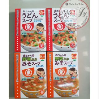 Súp miso, súp nấu mì,nui, bún, miến cho bé từ 5 tháng