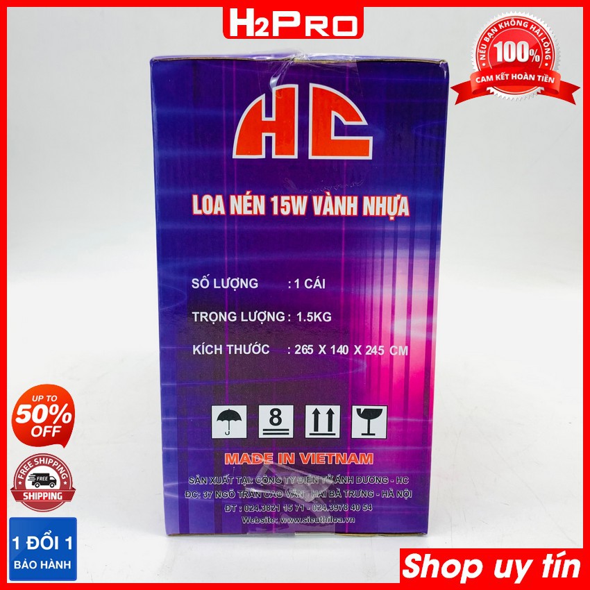 Loa Nén Phóng Thanh HC LN-15VN 25W, 8 ôm H2Pro chính hãng vành 24x13cm, loa phóng thanh 25W cao cấp