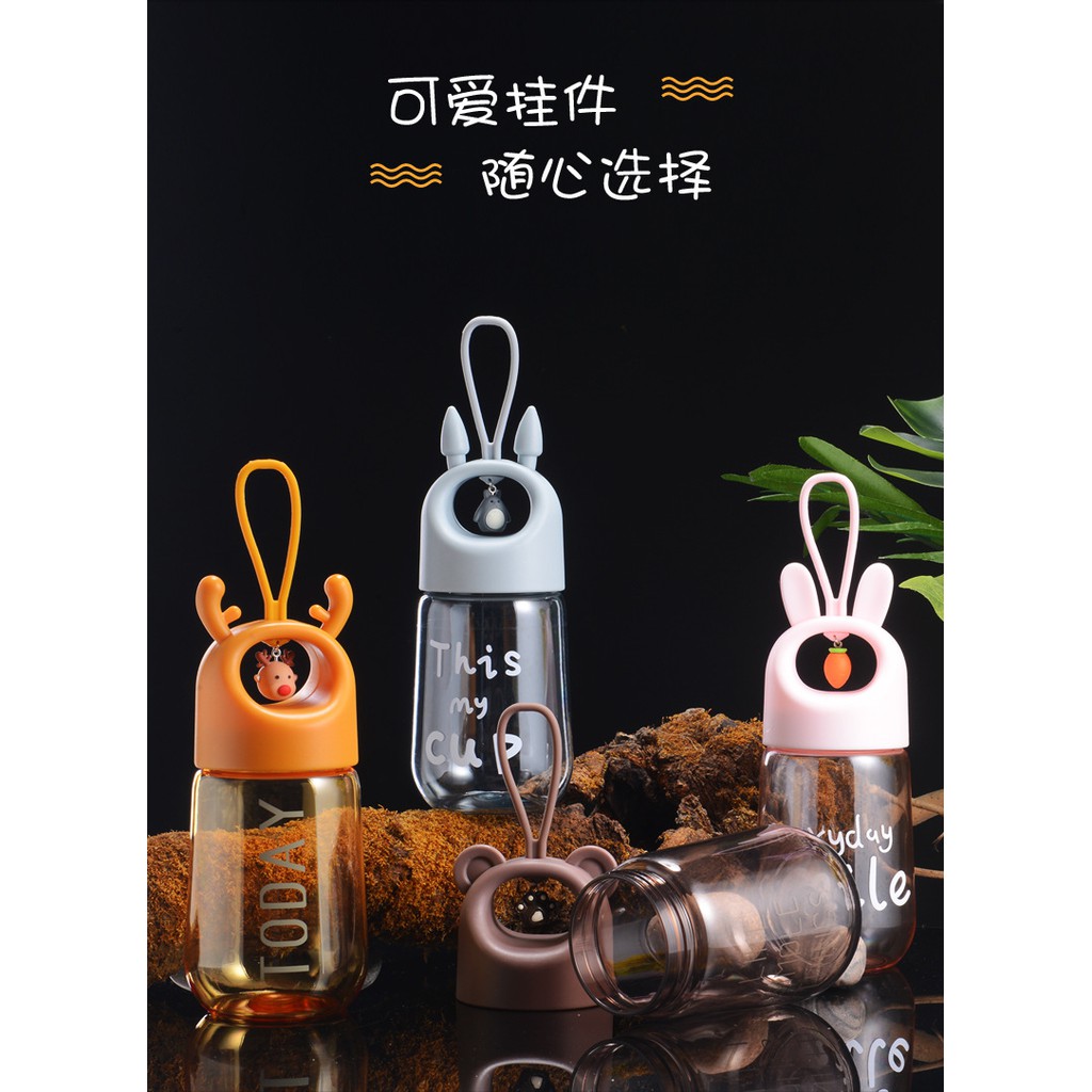 Bình Nước Cho Bé Đi Học Cute Nhựa An Toàn Chống Rò Rỉ Nước 480ml FBBBN04