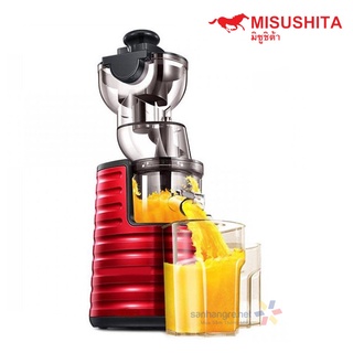 Mua Máy ép chậm nguyên quả Misushita MS-2133 Thái Lan công suất 250W - Hàng chính hãng  bảo hành 12 tháng