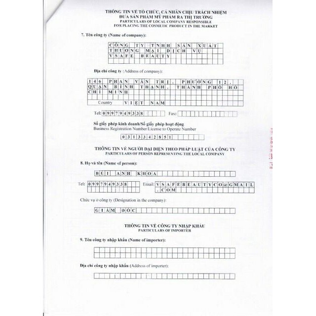 Kem Giảm Nám, Tàn Nhang, Ngăn Ngừa Lão Hóa Dark Spot Eraser Narguerite 15g