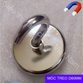 Móc treo nam châm D60mm siêu mạnh, siêu từ tính