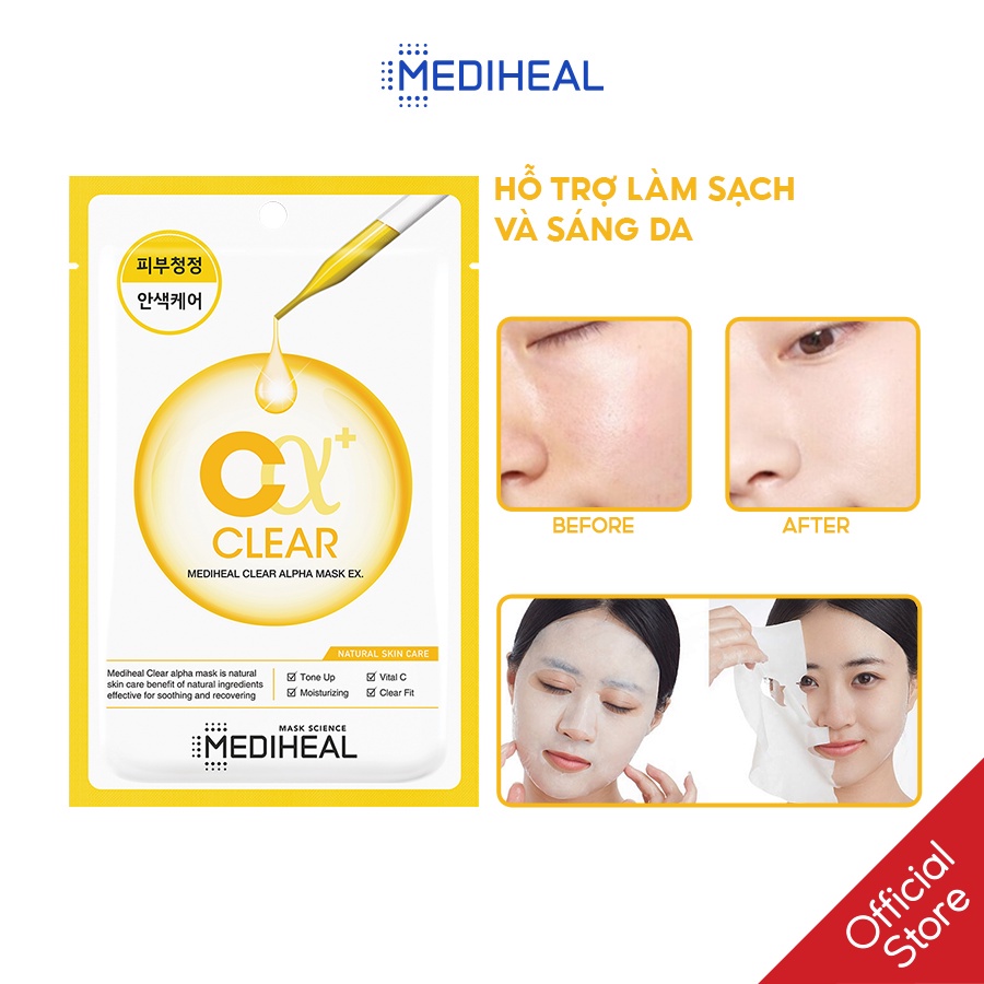 [HB GIF] Set 3 Mặt Nạ Cấp Nước Mediheal 24ml