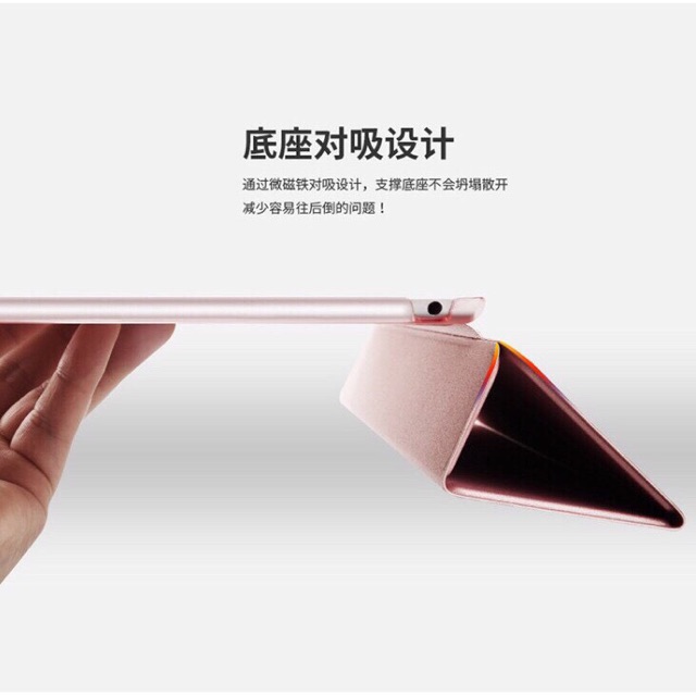 Bao da ipad mini 4/5/gen 5/6/7 zoyu | BigBuy360 - bigbuy360.vn