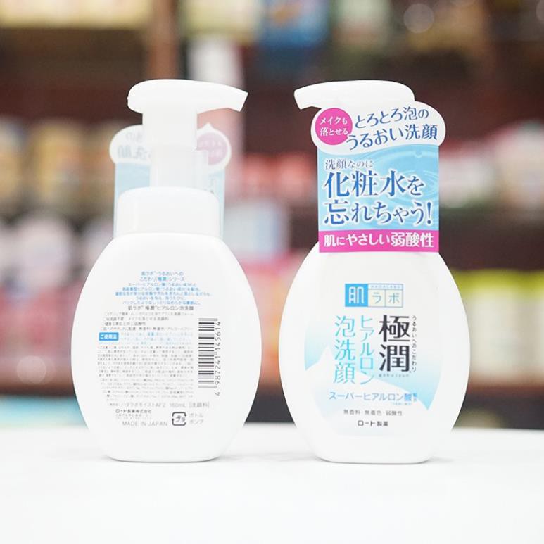 Sữa Rửa Mặt Tạo Bọt Hada Labo 160ml ( Màu Xanh, Trắng )