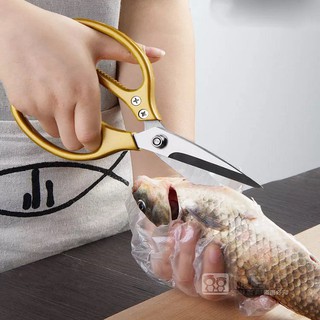 Kéo Đa Năng Nhật Bản, Kéo Cắt Gà, Làm Bếp, Cắt Tỉa Cây Cảnh, ...Hàng Nhật Bản Siêu Bền, Dày Dặn