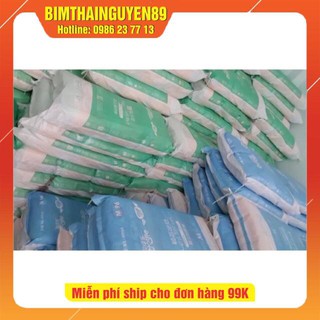 [ HÀNG CHÍNH HÃNG ] Bỉm BEJOYIE Dán / Quần S120/M96/L90/XL78/XXL66 Siêu Mỏng, Siêu Thấm Hút ( BEJOYLE)