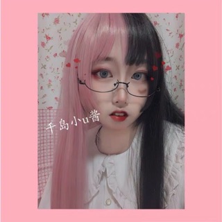 wig mix 2 màu đen hồng