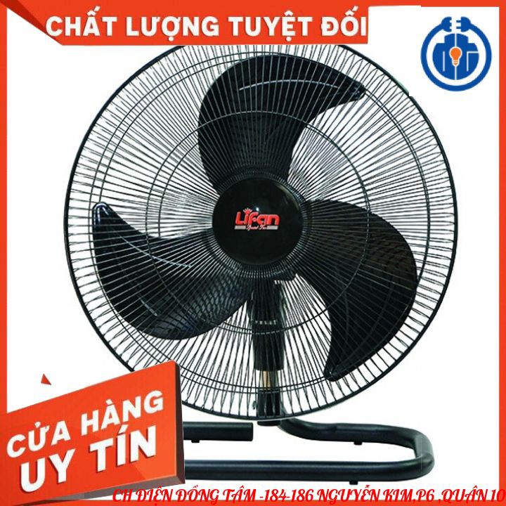 💥[GÍA HỦY DIỆT-GIAO HỎA TỐC]💥 Quạt Sàn Công nghiệp Lifan S18 -55w -Chạy Cực êm Hàng Chính Hãng..