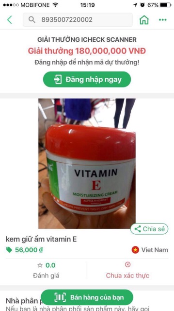 Kem massage mặt Vitamin E 😍🎉