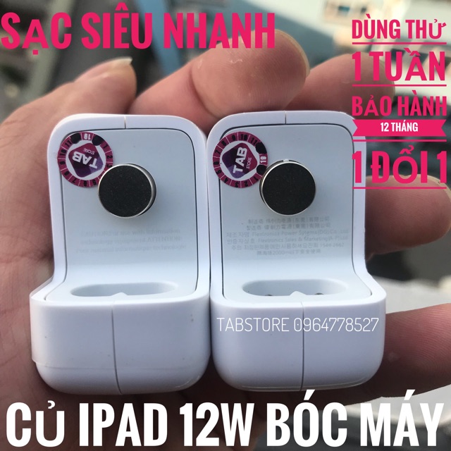 Củ Sạc IPAD 12w Zin Bóc Máy (Tặng Hộp Đựng)