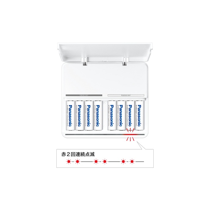 Máy sạc pin Panasonic BQ-CCA3