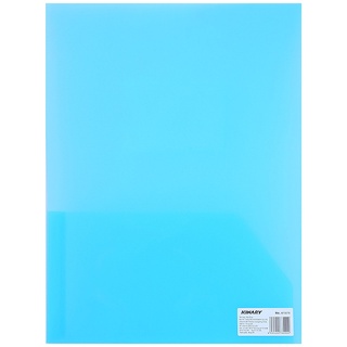 Bìa Bướm KINARY No.AF5078