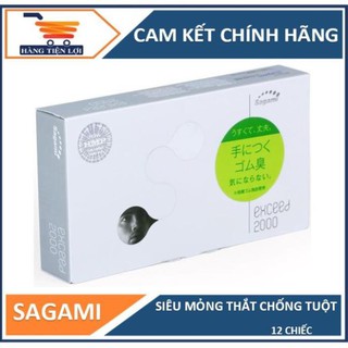 Bao cao su Siêu mỏng - Thắt chống tuột Sagami Exceed 2000 - hộp 12 chiếc