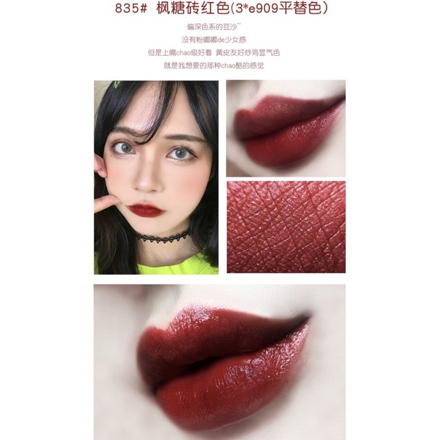 Son Sáp Xixi White Jade Lipstick(E17)