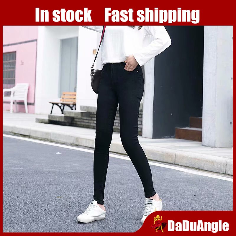 Daduhey Quần Jean Skinny Lưng Cao Ôm Dáng Thời Trang 2020 Cho Nữ