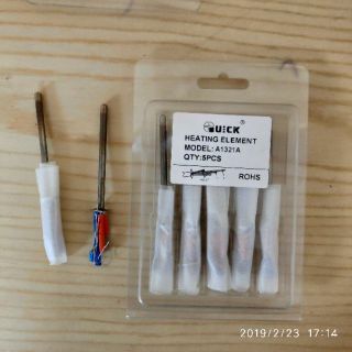 Ruột tay hàn 936 Quick (ruột đồng)