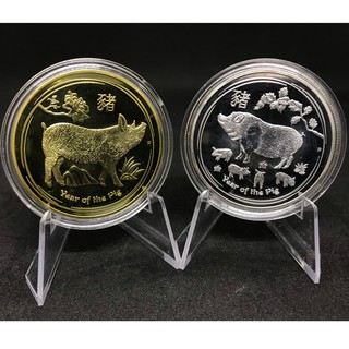 [GIẢM GIÁ SỐC] Đồng Xu Lưu Niệm Tuổi Hợi Mạ Vàng - Bạc