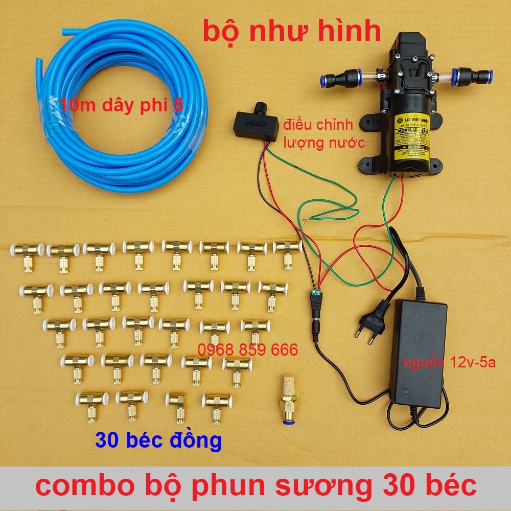 bộ máy phun sương làm mát, tưới lan có điều chỉnh lượng nước, bộ từ 5 béc đến 30 béc (bộ phun sương 12v)