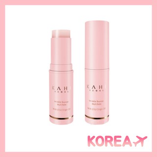Son Dưỡng Môi Chống Nếp Nhăn 9g Thương Hiệu Kahi + free gift
