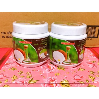 Kem ủ tóc dừa non, dừa già, bơ 500ml hàng thái lan