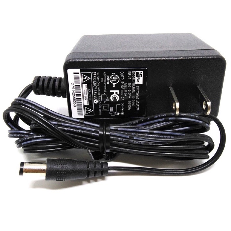 Nguồn Adapter 5V 2A Acbel Chân To 5.5mm Chất Lượng Cao