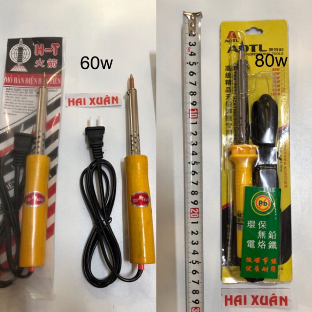 (Loại tốt ) MỎ HÀN CHÌ- MỎ HÀN ĐIỆN 80w,60w