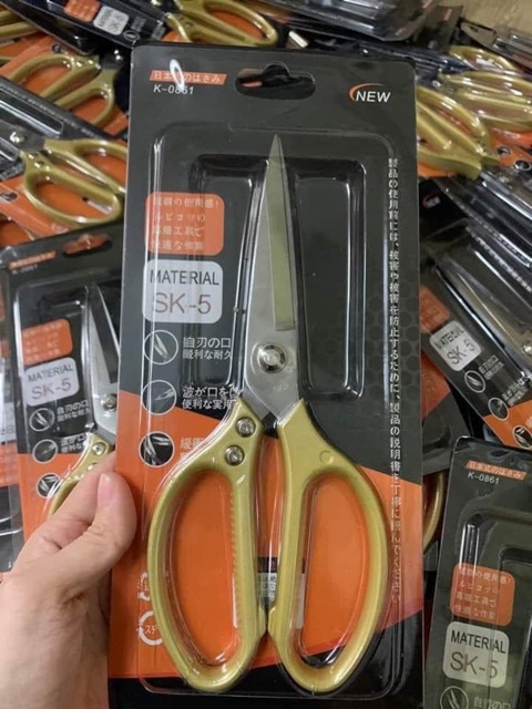 Kéo Nhật Đa Năng SK5 Siêu Bén