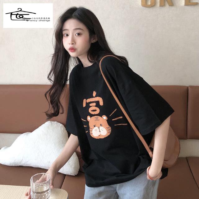 Áo Thun Dáng Rộng Phong Cách Hàn Quốc Thời Trang Mùa Hè Hàng Mới Dành Cho Bạn Nữ 2022