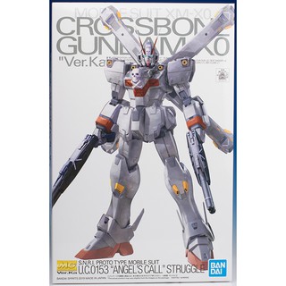 Mô hình lắp ráp MG 1/100 Gundam Crossbone X0 Bandai