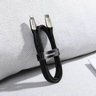 Cáp Sạc Nhanh PD Type C to Lightning Baseus Horizontal Data PD (18W, C to iPhone Cable) 1m&2m