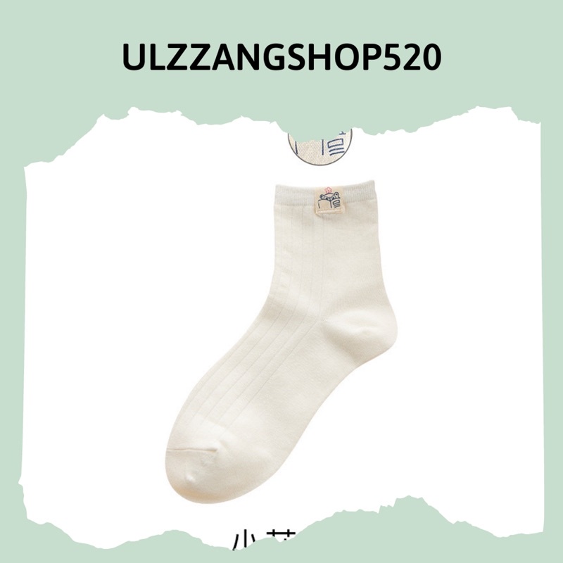 T03 Tất gấu màu trắng cao cổ hình gấu dễ thương Ulzzangshop520