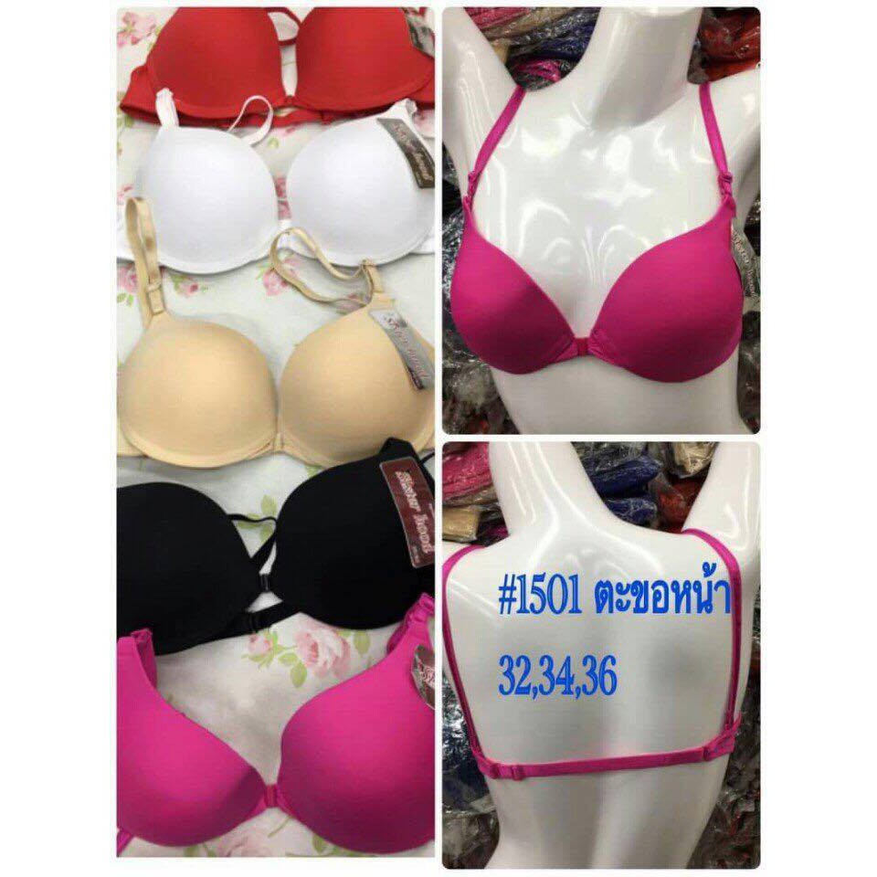 Áo lót nữ cài trước, có gọng ms 1501 | BigBuy360 - bigbuy360.vn