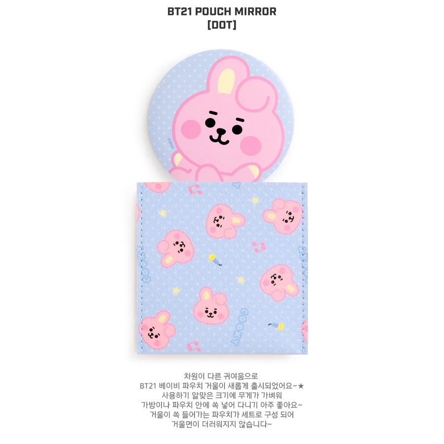 GƯƠNG BT21 + POUCH