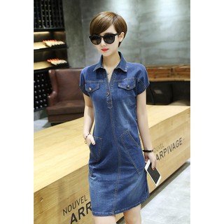 COM BO 2 ĐẦM JEAN CỔ SƠ MI PHỐI TÚI - MS: D566