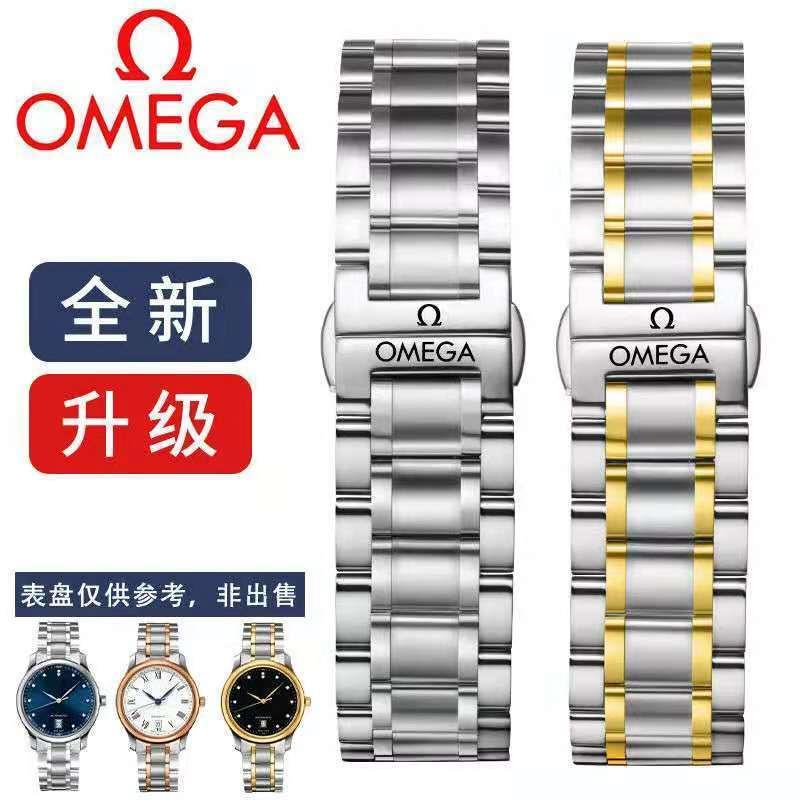 Khuyến Mãi Lớn Giọt Nước Điên Cuồng♦☍◊Dây Đeo Bằng Thép Không Gỉ Màu Trơn Có Khóa Bướm Thời Trang Cho Nam Nữ