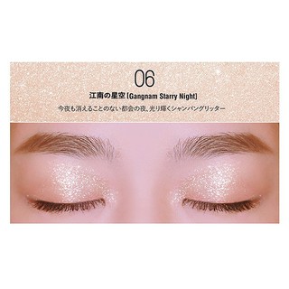 Phấn Mắt Bbia Jewel Shadow Version 2 (5 màu) 2g - Bbia Official Store