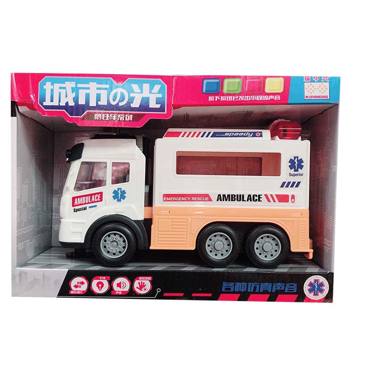 Đồ Chơi BỘ XE AMBULACE | Sản phẩm trí tuệ tốt giúp bé tư duy sáng tạo DB2665 [SHIP TOÀN QUỐC]